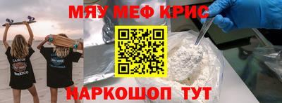 mix Ярцево