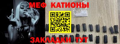 кокаин премиум Янаул