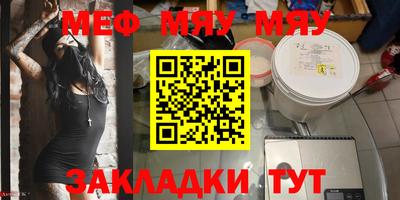 apvp Ярославль