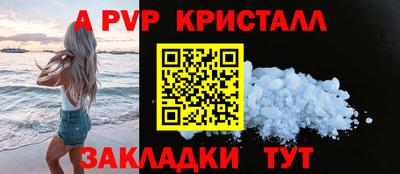 mix Ярцево