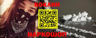 mix Ярцево