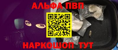 mix Ярцево