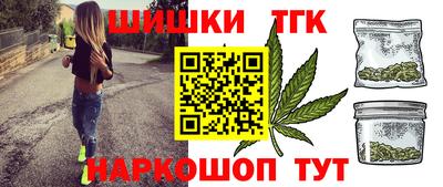 mix Ярцево
