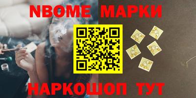 mix Ярцево