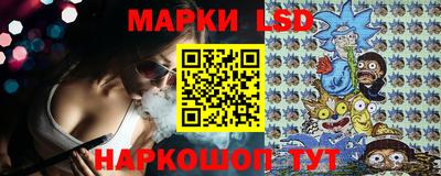 mix Ярцево