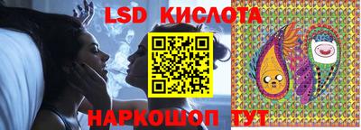 mix Ярцево