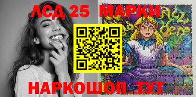 кокаин премиум Янаул