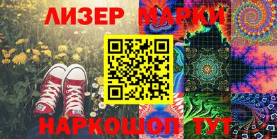 кокаин премиум Янаул
