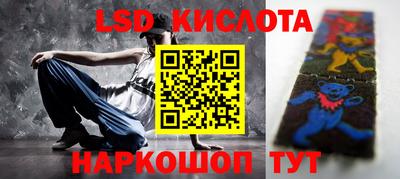 mix Ярцево