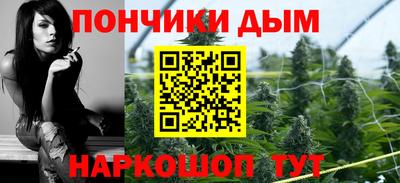 apvp Ярославль