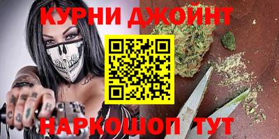 mix Ярцево