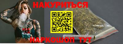 mix Ярцево