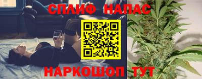 кокаин премиум Янаул