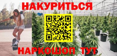 mix Ярцево