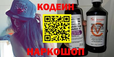 apvp Ярославль