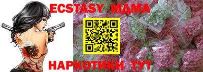 кокаин премиум Янаул