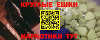 mix Ярцево