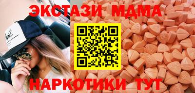apvp Ярославль