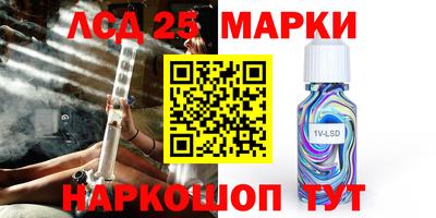 mix Ярцево