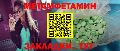 apvp Ярославль