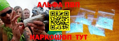 apvp Ярославль
