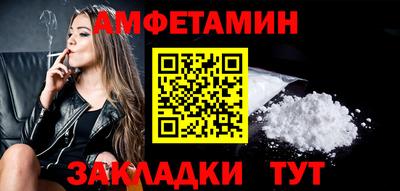 apvp Ярославль