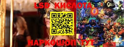 кокаин премиум Янаул