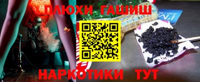mix Ярцево