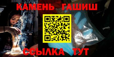apvp Ярославль