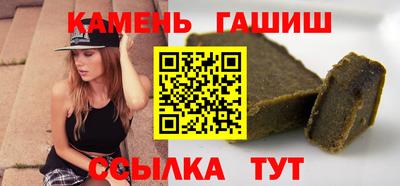 mix Ярцево