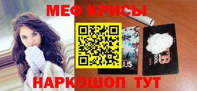 apvp Ярославль