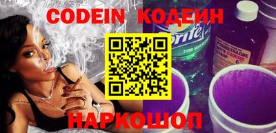 apvp Ярославль