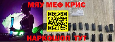 apvp Ярославль