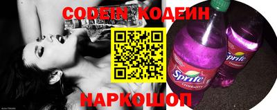 mix Ярцево